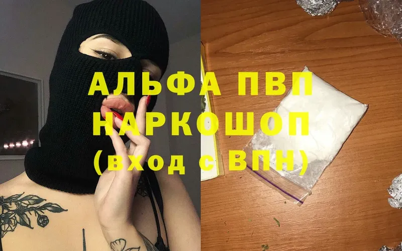 Что такое Сатка Канабис  COCAIN  MDMA  ГАШ 