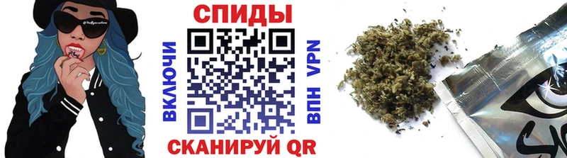 БУТИРАТ жидкий экстази  Сатка 