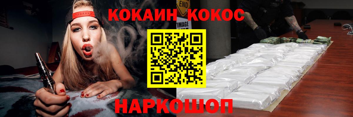 Сатка  Кокаин 98%  Вход с VPN  Кокаин 98% 