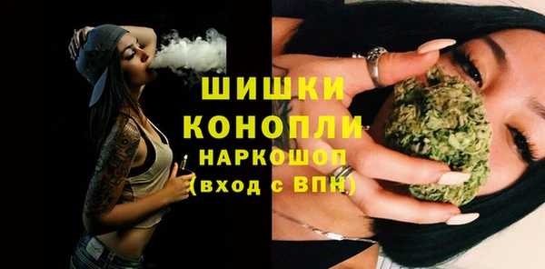 прущие крисы Новокубанск