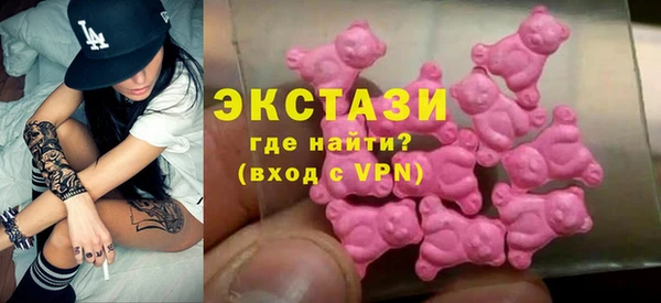 прущие крисы Новокубанск