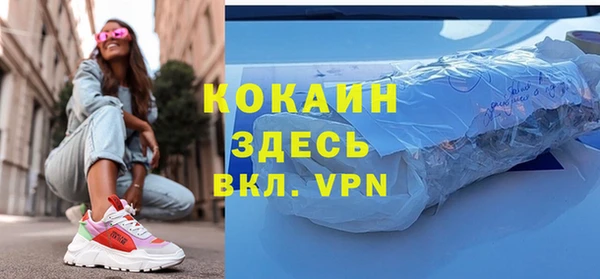 apvp Новодвинск