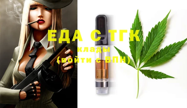 дживик Богданович