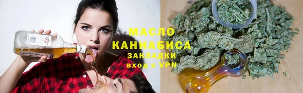 дмт Валдай