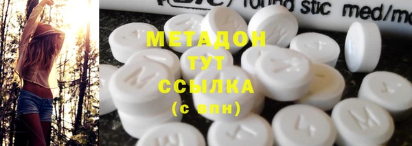 марки lsd Строитель