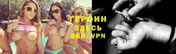 скорость Апатиты