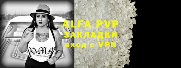 круглые Няндома