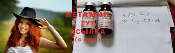 apvp Новодвинск