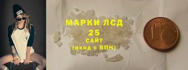 эйфоретик Нягань