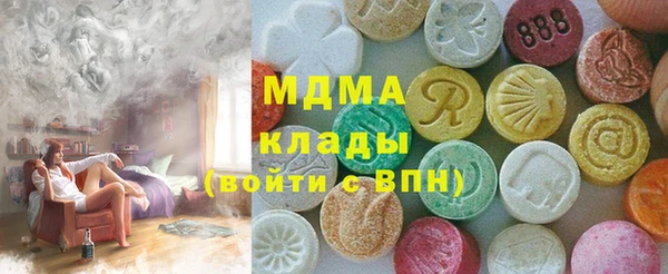 apvp Новодвинск