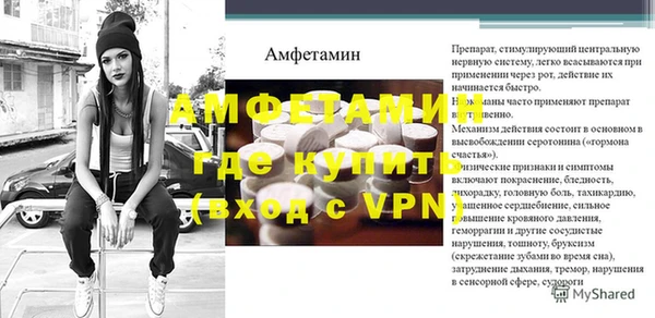 круглые Няндома