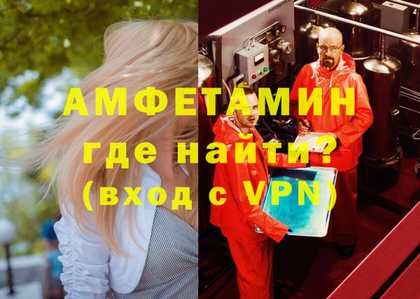apvp Новодвинск