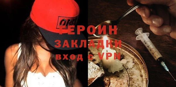 дмт Богородицк