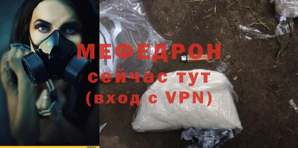 apvp Новодвинск
