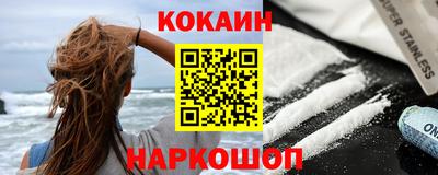 спиды Балашиха