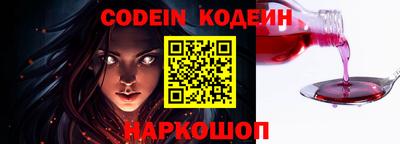 mix Волгодонск