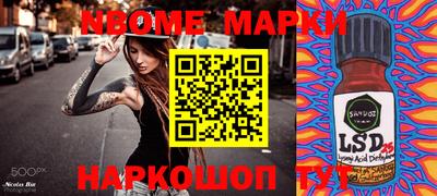 хмурый Балахна