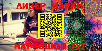 твердый Балаково