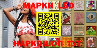 хмурый Балахна