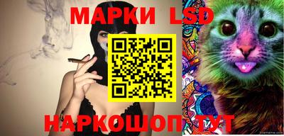 mix Волгодонск