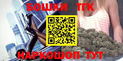 хмурый Балахна