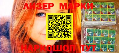 хмурый Балахна