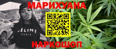mix Волгодонск
