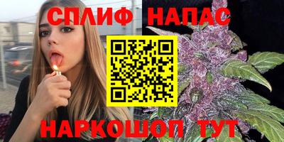 твердый Балаково