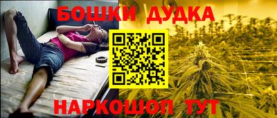 mix Волгодонск