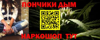 бутик Волжский