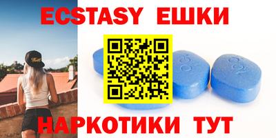 mix Волгодонск