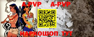 бутик Волжский