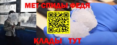mix Волгодонск