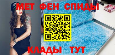 бутик Волжский
