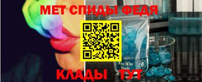бутик Волжский