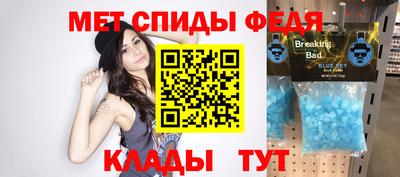 каннабис Волжск