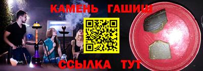 бутик Волжский