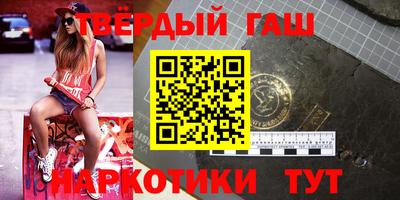 хмурый Балахна