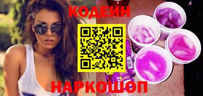 твердый Балаково