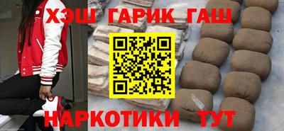 бутик Волжский