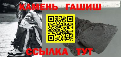 спиды Балашиха