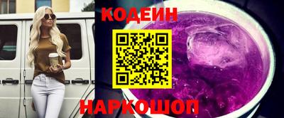 каннабис Волжск