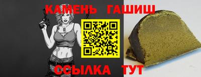 mix Волгодонск