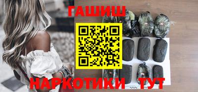 спиды Балашиха