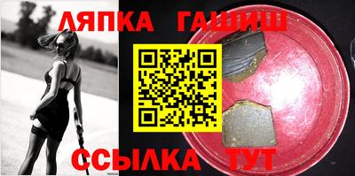 mix Волгодонск