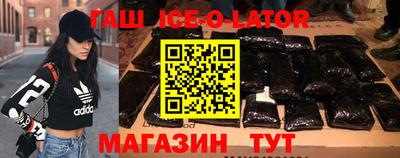 хмурый Балахна