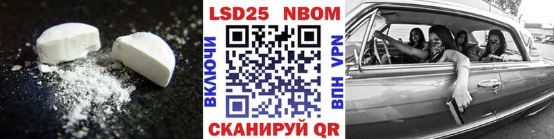 купить наркоту  omg   Лсд 25 экстази ecstasy  Сатка 