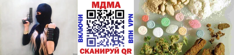blacksprut как войти  Сатка  МДМА кристаллы 